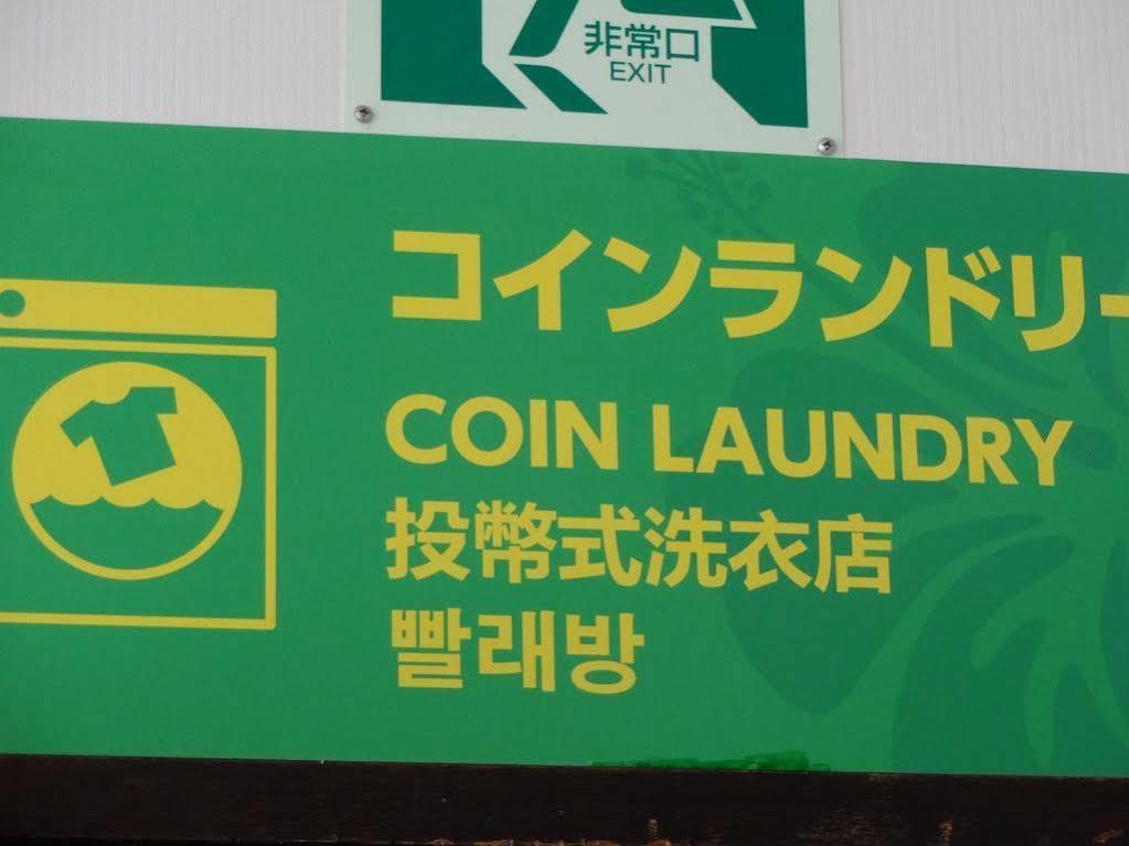 本部グリーンパークホテル＆ゴルフ場 エクステリア 写真
